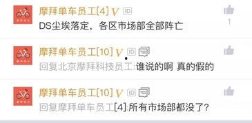 今日吃瓜网在线,揭秘娱乐圈最新热点事件，带你领略幕后真相