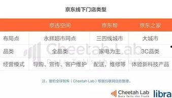 曹县吃瓜今日爆料新闻,揭秘今日热点事件背后的真相