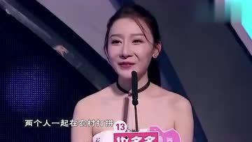 娱乐吃瓜女的