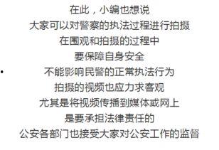 吃瓜群众下一句是什么,揭秘“吃瓜群众”背后的热议与真相